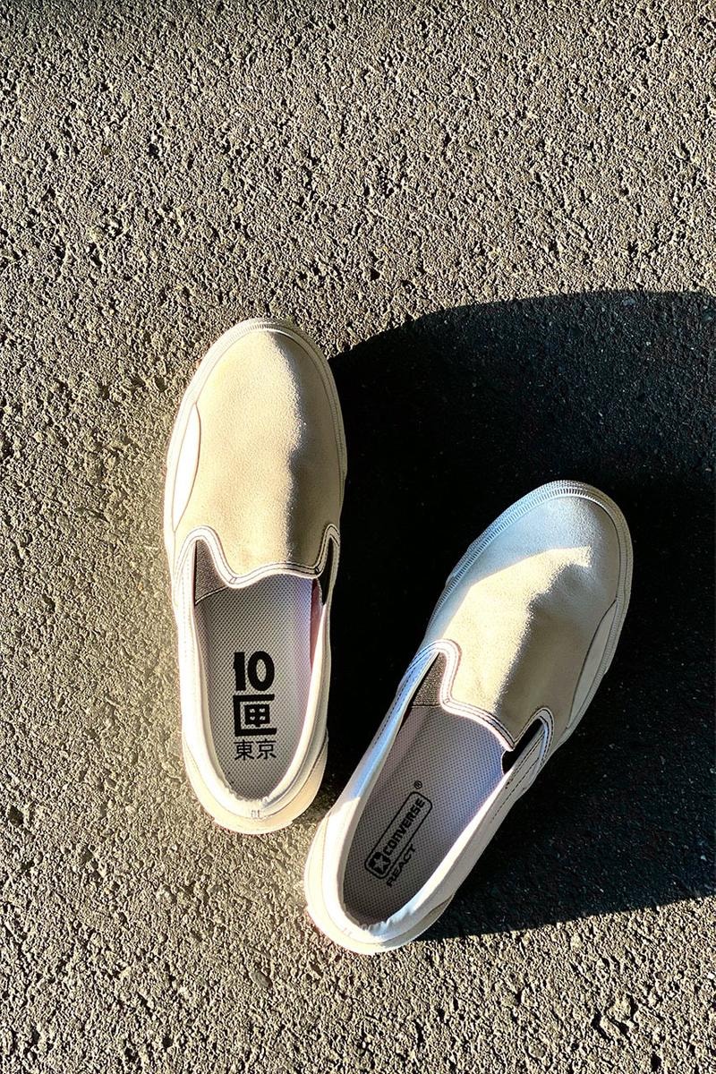 10 匣 x Converse 聯手打造第二波合作鞋款