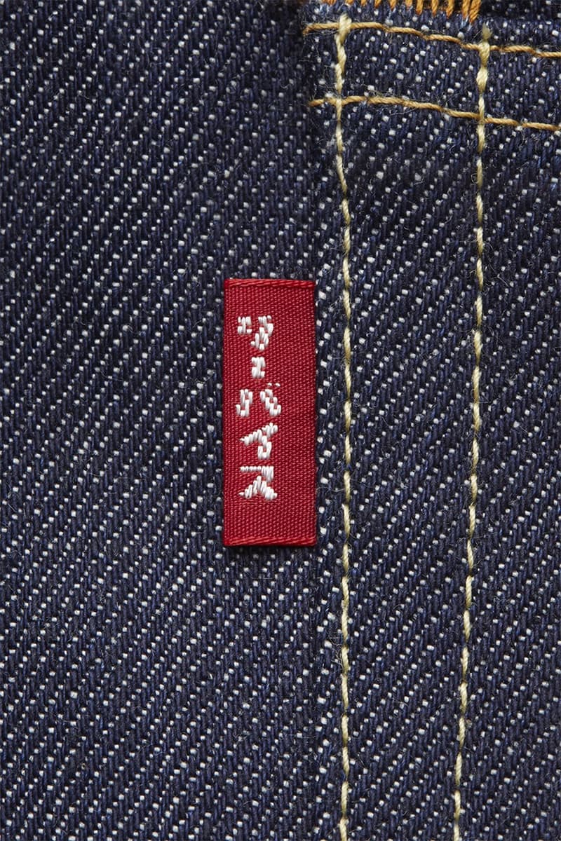 Levi’s Vintage Clothing 推出全新日本製 501 經典牛仔褲