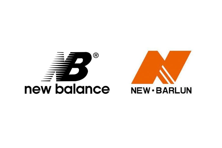 接二連三-New Balance 沉冤得雪勝訴中國 New Barlun