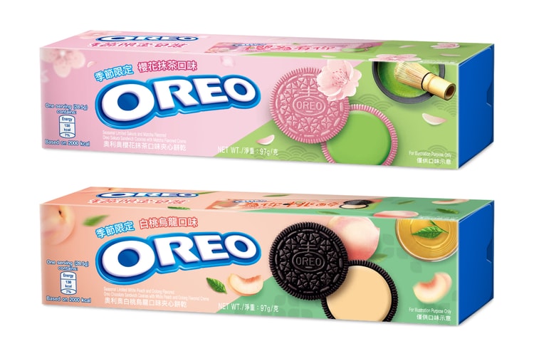 OREO 推出 2 款全新季節限定「櫻花抹茶」&「白桃烏龍」夾心餅乾