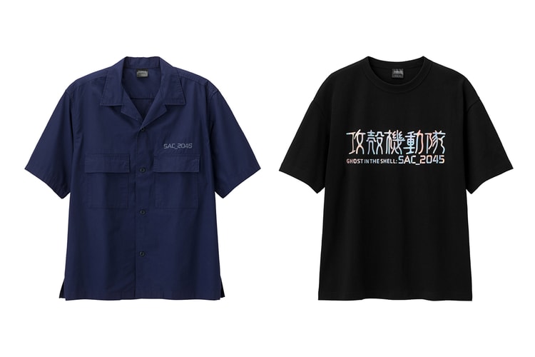 GU 首度攜手《攻殼機動隊》推出特別企劃