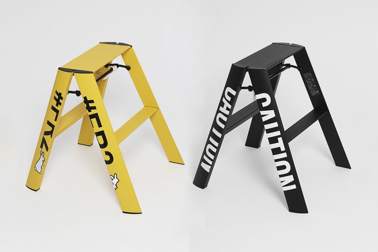 潮流的階梯-Fxxking Rabbits 聯乘日本長谷川工業 Lucano 腳踏梯