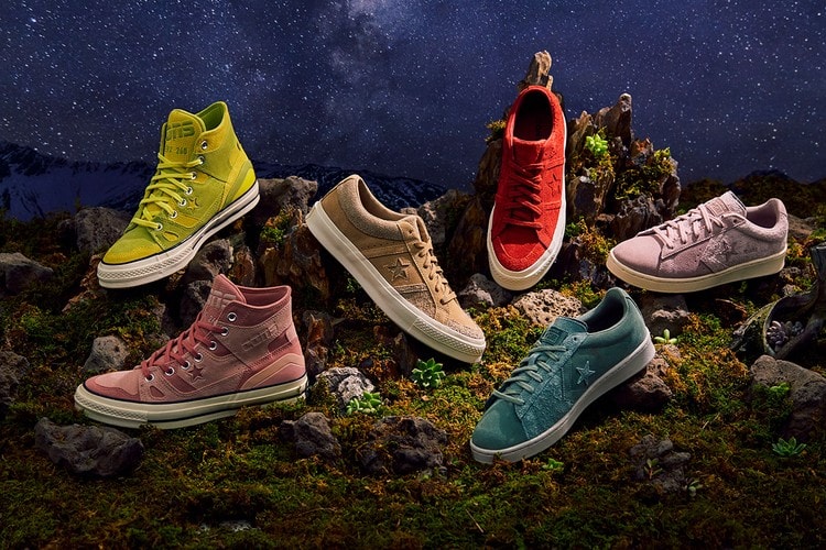 Converse 推出全新「Earth Tone Suede」系列