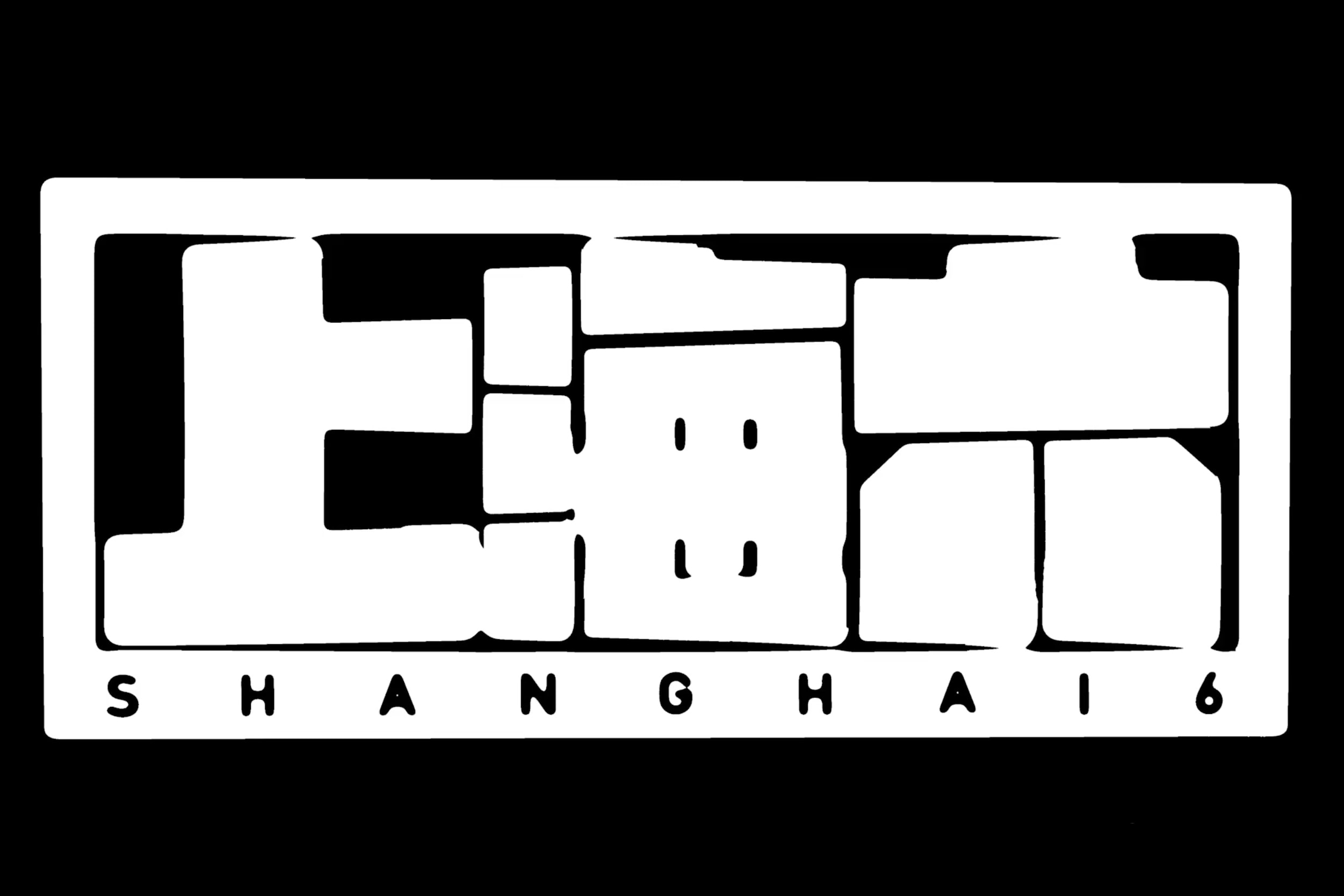 探討上海滑板文化的變遷與發展！專訪《SHANGHAI 6》導演 Charles Lanceplaine