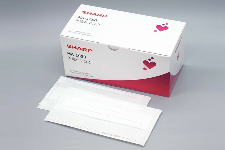 逾 470 萬人登記!家電品牌 SHARP 自嘲口罩將成品牌最暢銷產品