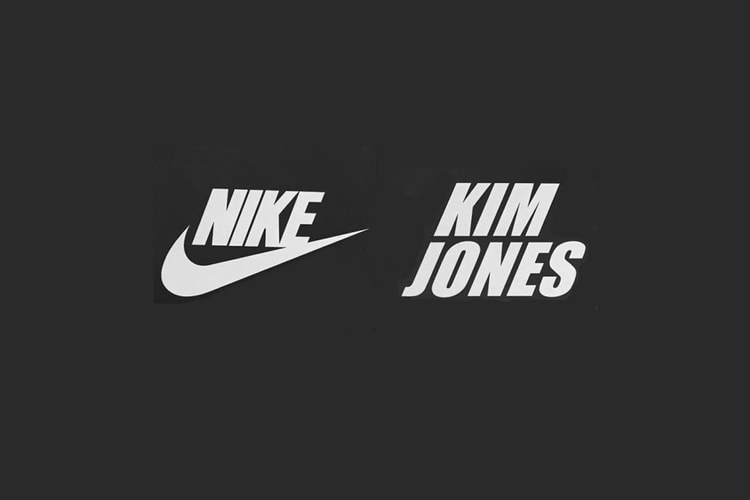 Nike x Kim Jones 將再度攜手推出聯名版本 Air Max 95?