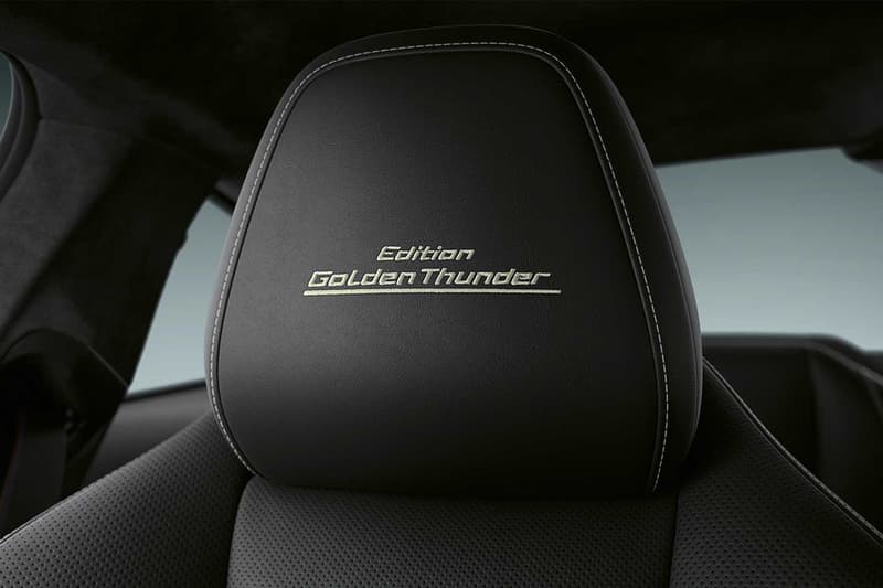 BMW 全新 8 Series「Golden Thunder Edition」別注車款發佈