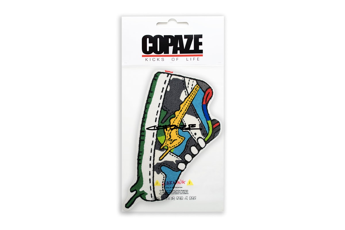 Copaze 推出全新「Chunky Dunky」香精片及地氈