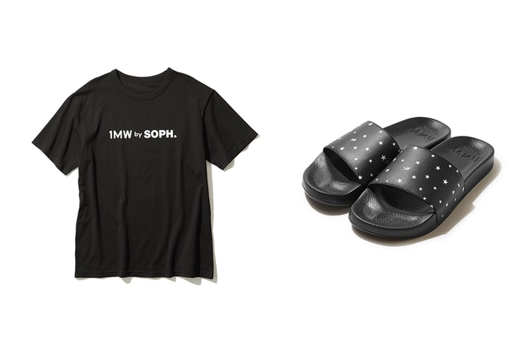 GU x SOPH. 首度聯名企劃「1 MW by SOPH.」港台發售情報公開