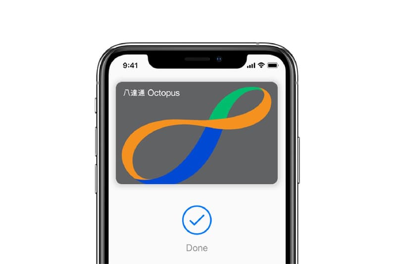 科技一小步－Apple Pay 正式支援加入香港八達通