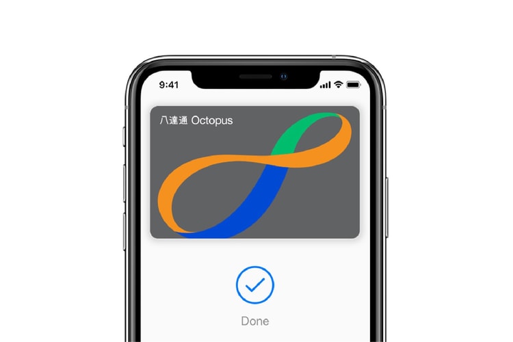 科技一小步-Apple Pay 正式支援加入香港八達通