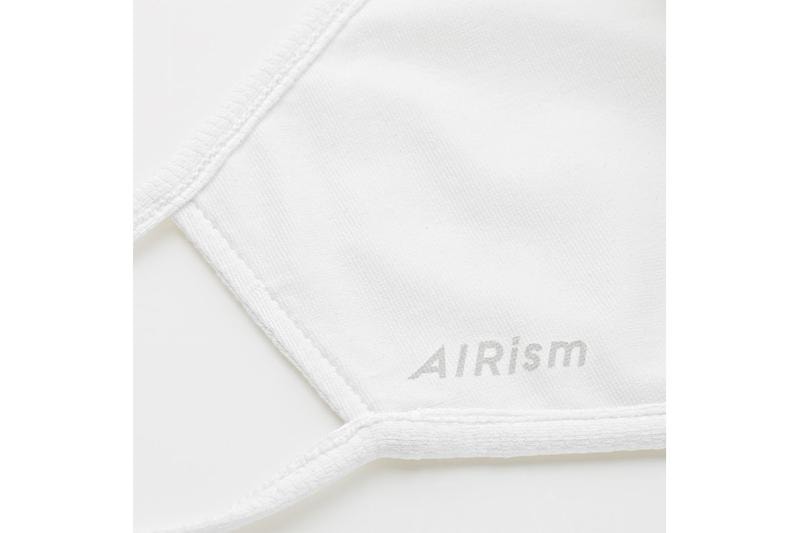 UNIQLO 推出可清洗再用的 AIRism Mask 抗菌口罩