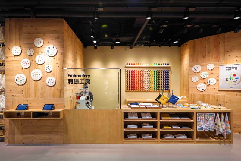 MUJI 無印良品全新「食」為題生活概念店開業