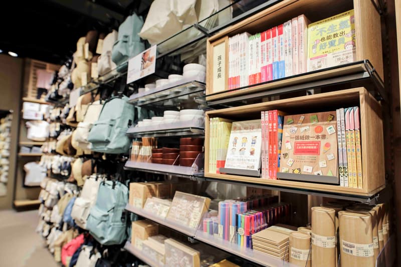 MUJI 無印良品全新「食」為題生活概念店開業