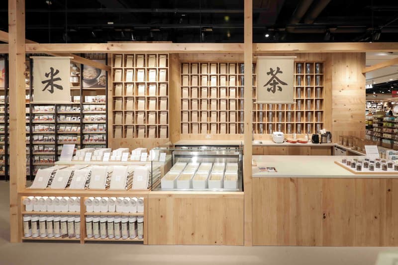 MUJI 無印良品全新「食」為題生活概念店開業