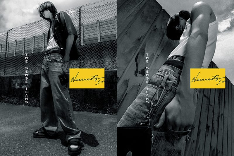 Necessity Sense 2020 最新春夏「The Sense Jeans」丹寧系列正式登場