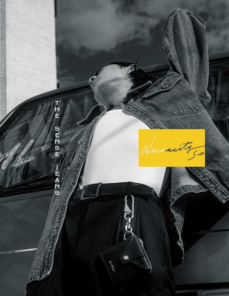 Necessity Sense 2020 最新春夏「The Sense Jeans」丹寧系列正式登場