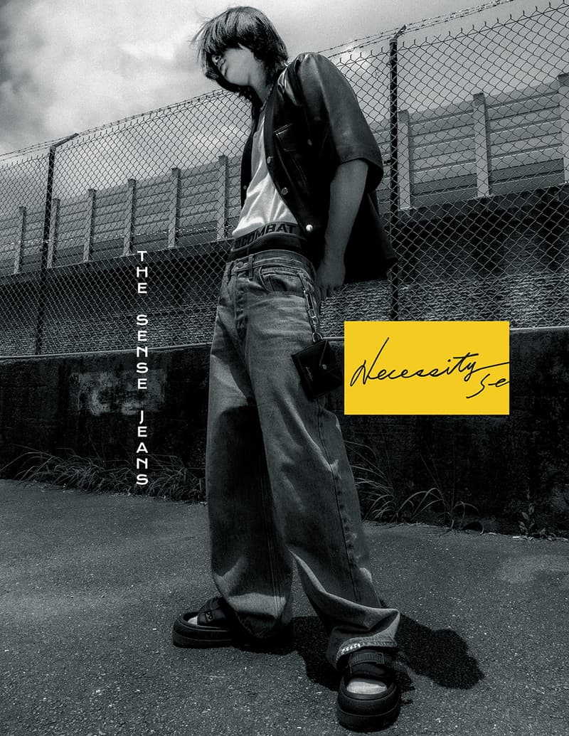 Necessity Sense 2020 最新春夏「The Sense Jeans」丹寧系列正式登場