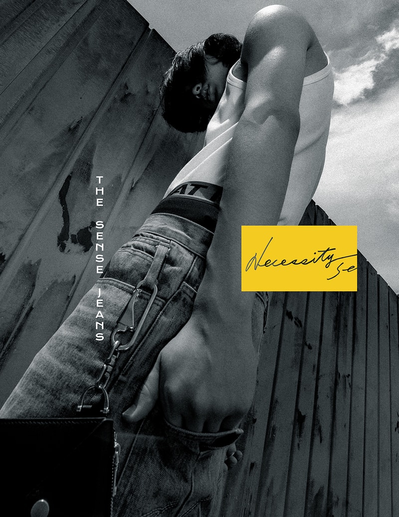 Necessity Sense 2020 最新春夏「The Sense Jeans」丹寧系列正式登場
