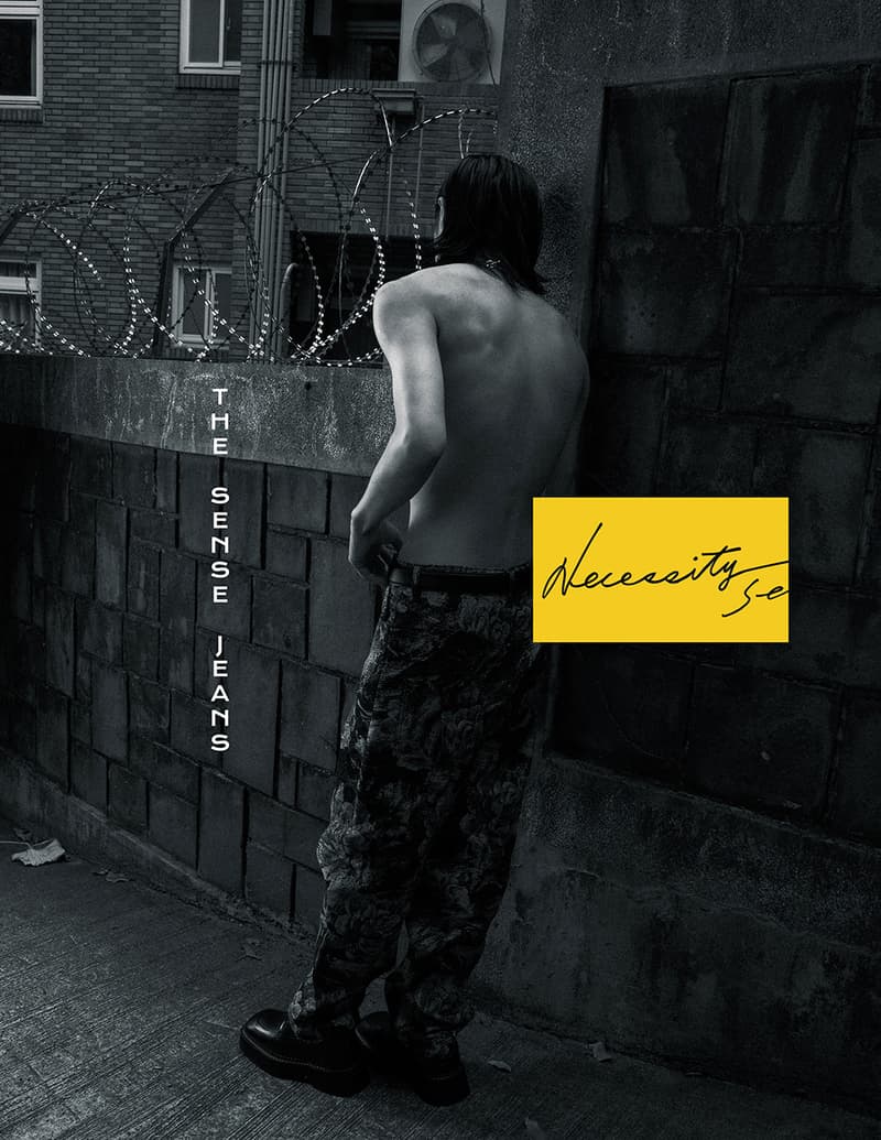Necessity Sense 2020 最新春夏「The Sense Jeans」丹寧系列正式登場