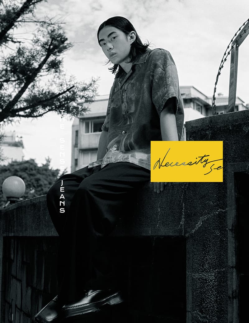 Necessity Sense 2020 最新春夏「The Sense Jeans」丹寧系列正式登場