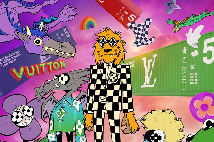 Louis Vuitton 2021 春夏企劃「The Adventures of Zoooom with Friends」上海站即將登場