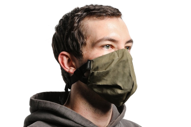 DSPTCH 推出可清洗再用的機能口罩系列