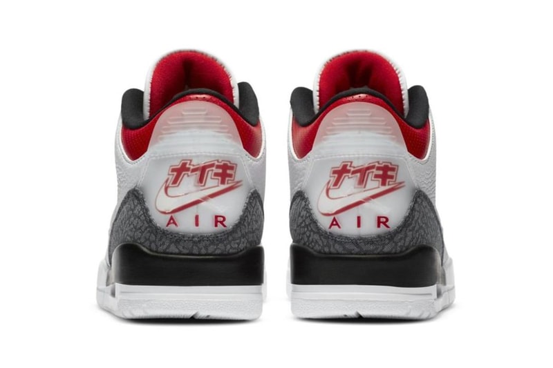 Jordan Brand 推出日本限定 Air Jordan 3 Retro SE
