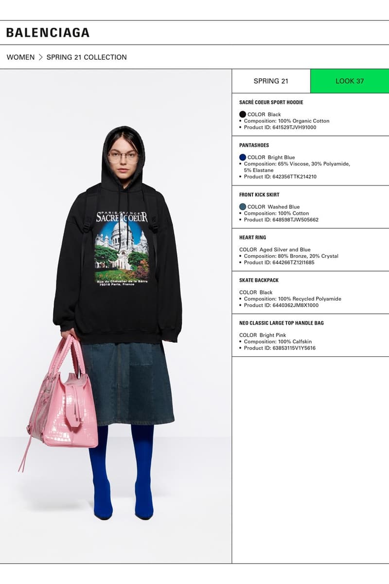 BALENCIAGA 2021 春季系列 Lookbook 正式發佈