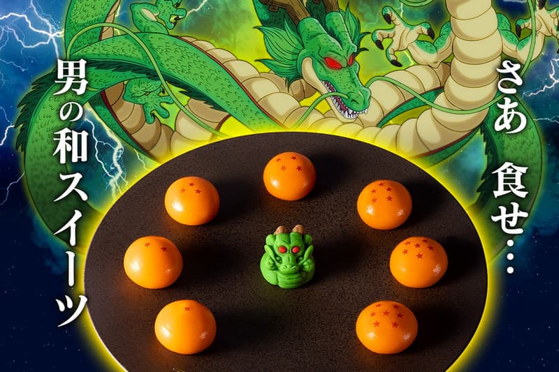 BANDAI CANDY 推出《Dragon Ball》「七龍珠」和菓子組合