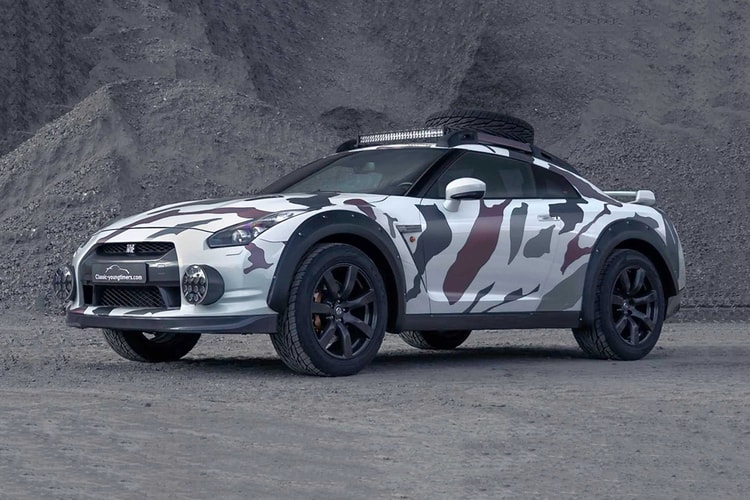 荷蘭車商打造 Nissan GT-R 越野改裝版本