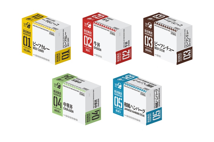 食品公司 Holika Foods 推出《新世紀福音戰士》防災備食品套裝