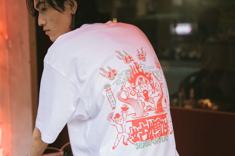 姑媽咪 GoodMommy&Co 攜手 SENSE OF PLACE 打造全新聯乘系列