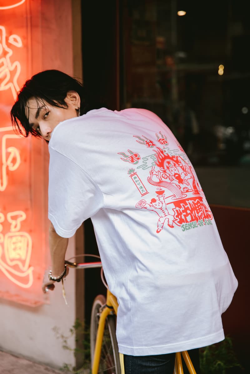 姑媽咪 GoodMommy&Co 攜手 SENSE OF PLACE 打造全新聯乘系列
