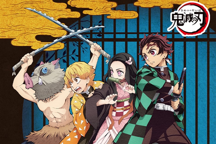 GU x《鬼滅の刃》推出聯名服飾系列