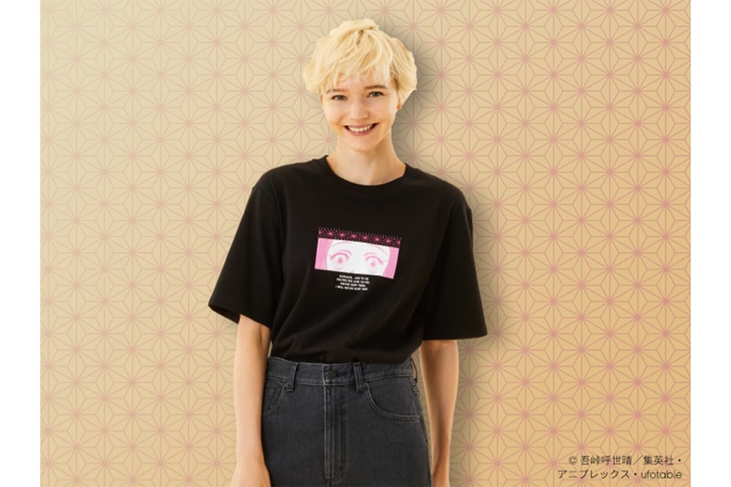 GU x《鬼滅の刃》推出聯名服飾系列