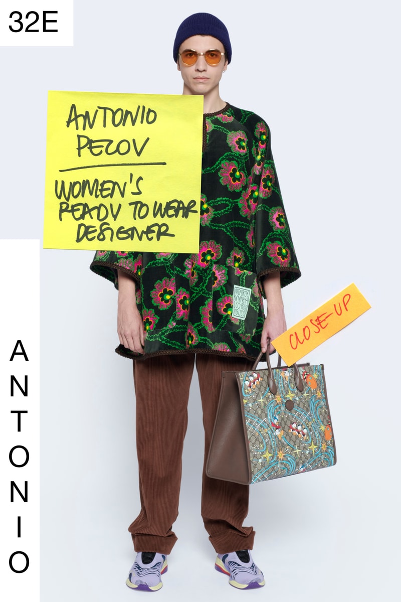 Gucci 最新時裝系列「終曲 Epilogue」正式發佈