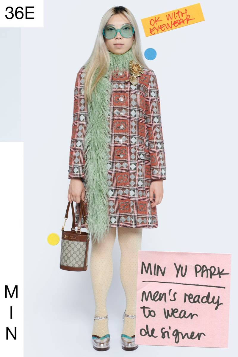 Gucci 最新時裝系列「終曲 Epilogue」正式發佈