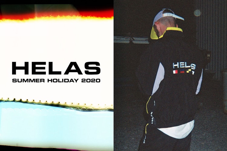 HÉLAS 2020 夏季假日系列正式發佈
