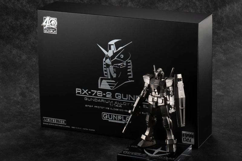 Bandai Spirit 推出價值 220,000 日圓的稀有金屬 Gundam 模型