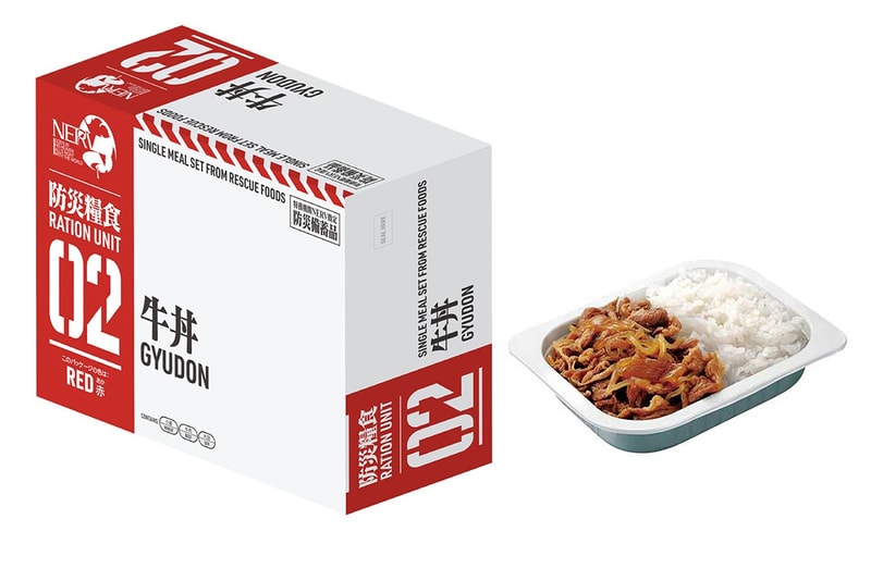 食品公司 Holika Foods 推出《新世紀福音戰士》防災備食品套裝
