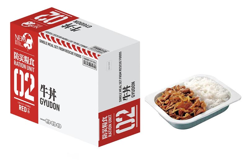 食品公司 Holika Foods 推出《新世紀福音戰士》防災備食品套裝