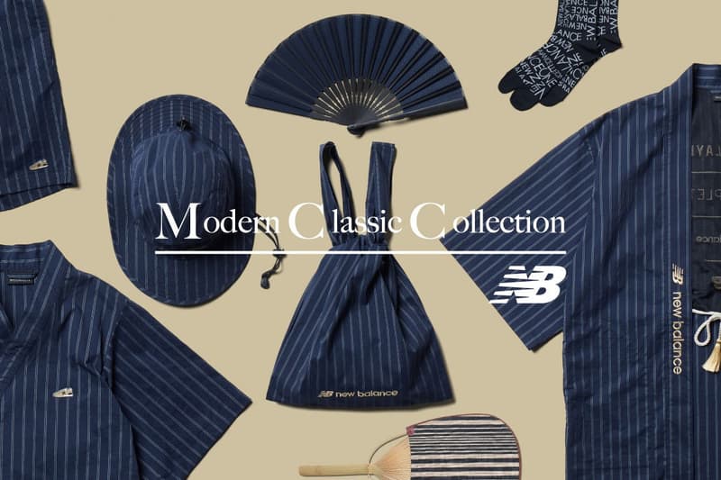 New Balance Japan 日本傳統工藝服飾「Modern Classic Collection」為何值得期待？