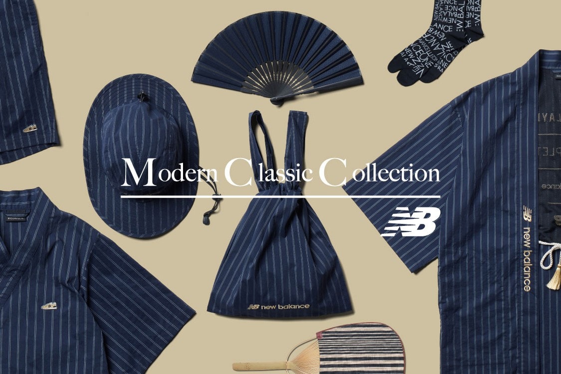 New Balance Japan 日本傳統工藝服飾「Modern Classic Collection」為何值得期待？