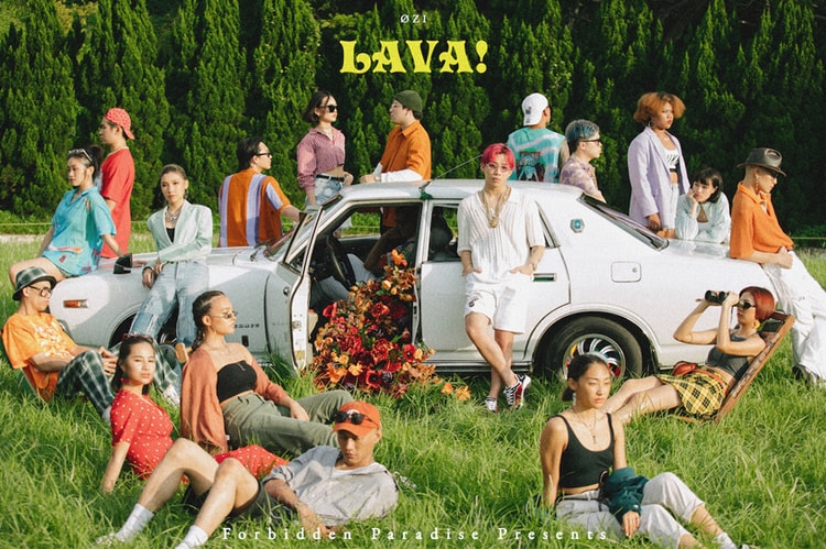 Nike 話題鞋款 ISPA Flow 2020 發售情報率先公開 5 ØZI 最新單曲《LAVA!》音樂錄影帶正式發佈
