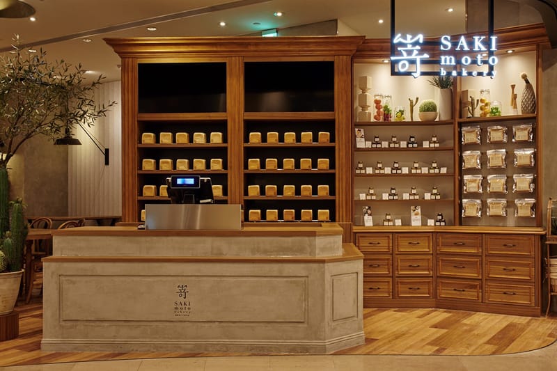 率先走進人氣生吐司專賣店「嵜本 SAKImotoBakery」台北 101 門店
