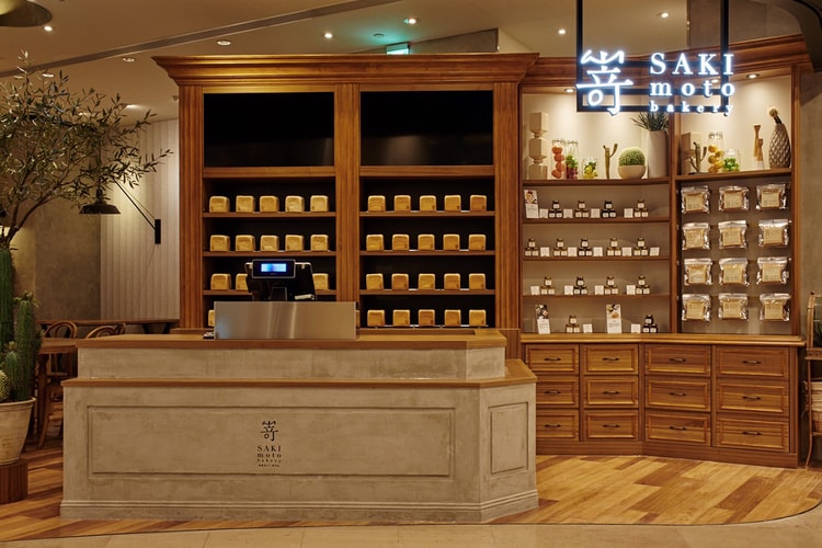 率先走進人氣生吐司專賣店「嵜本 SAKImotoBakery」台北 101 門店