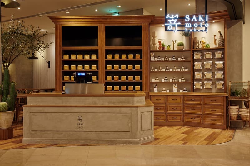 率先走進人氣生吐司專賣店「嵜本 SAKImotoBakery」台北 101 門店