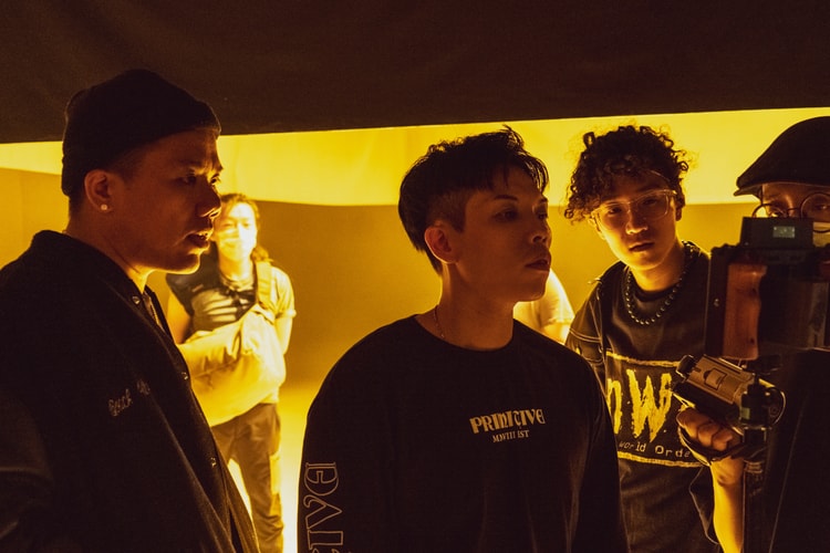 Home Chat : HYPEBEAST 獨家解構 Bakerie 最新單曲《屈鳩我》