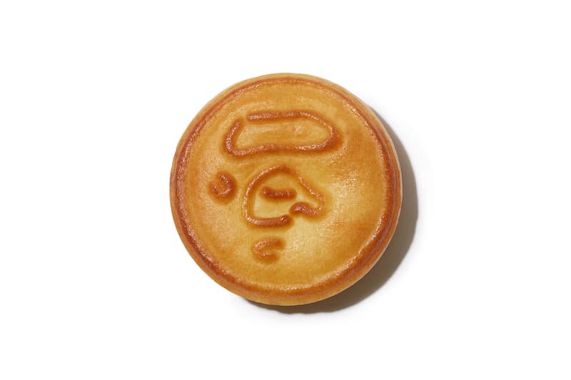 A BATHING APE® 2020 中秋節月餅禮盒正式發佈